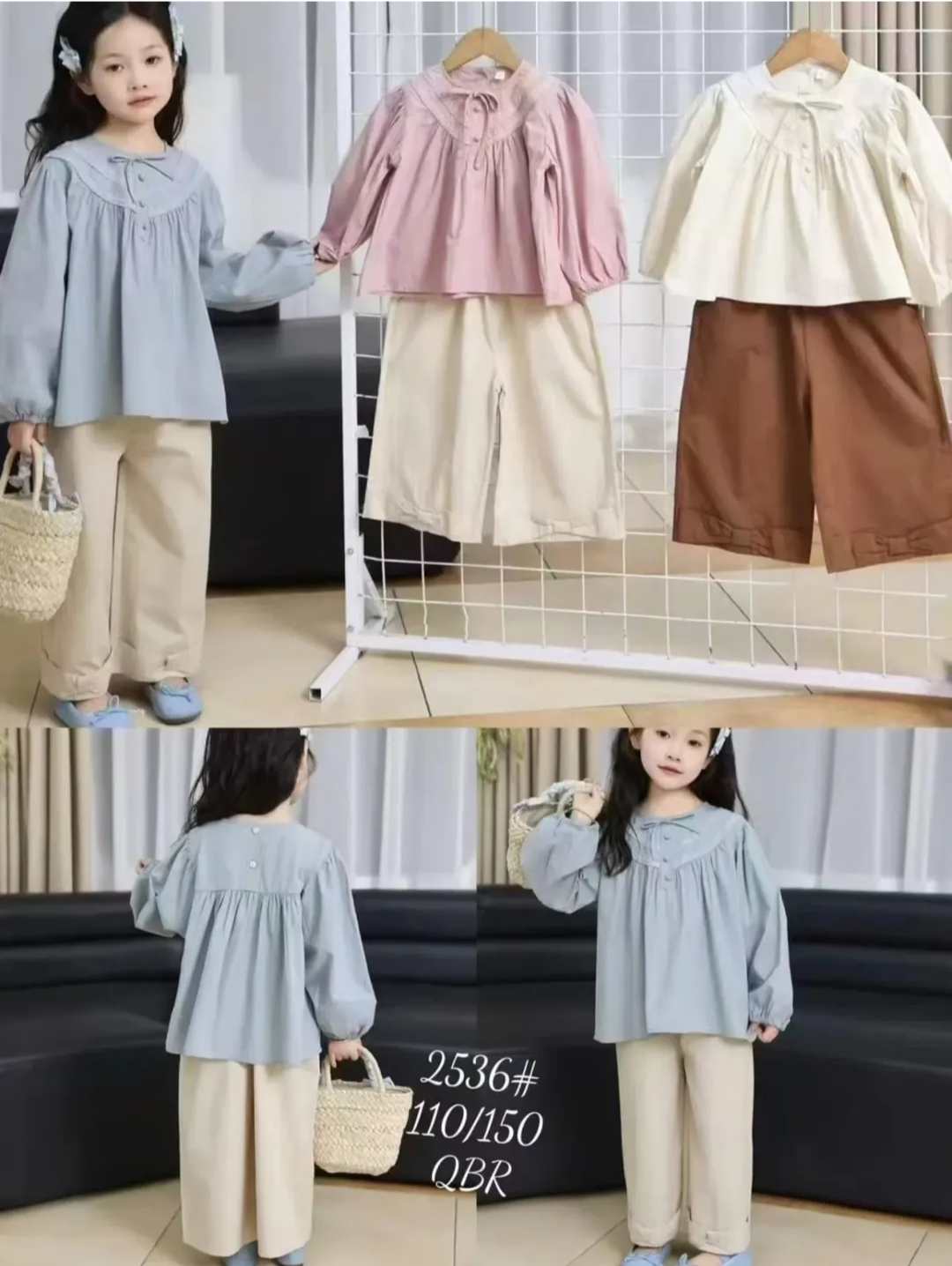 Set kulot import