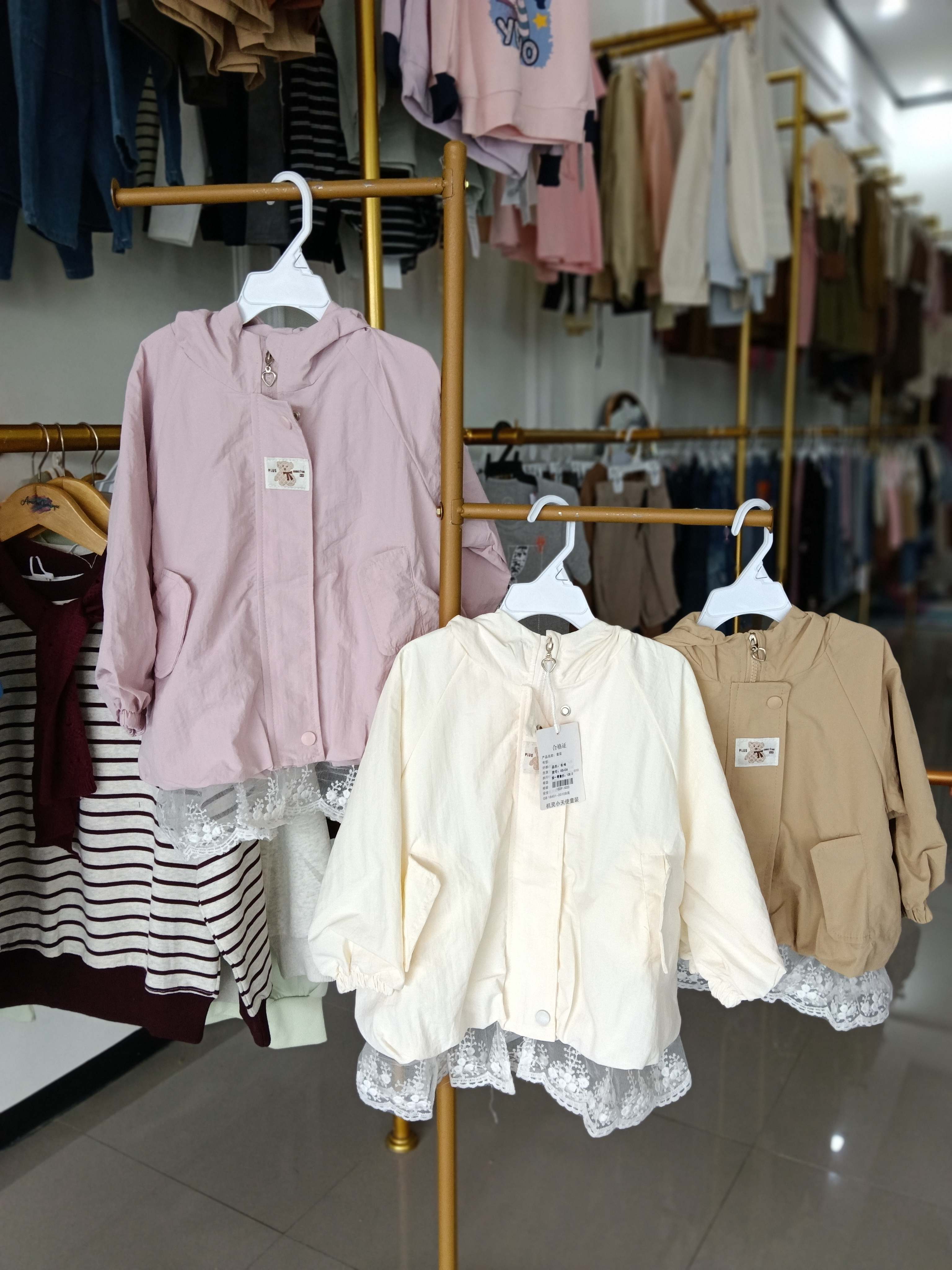 Jacket renda