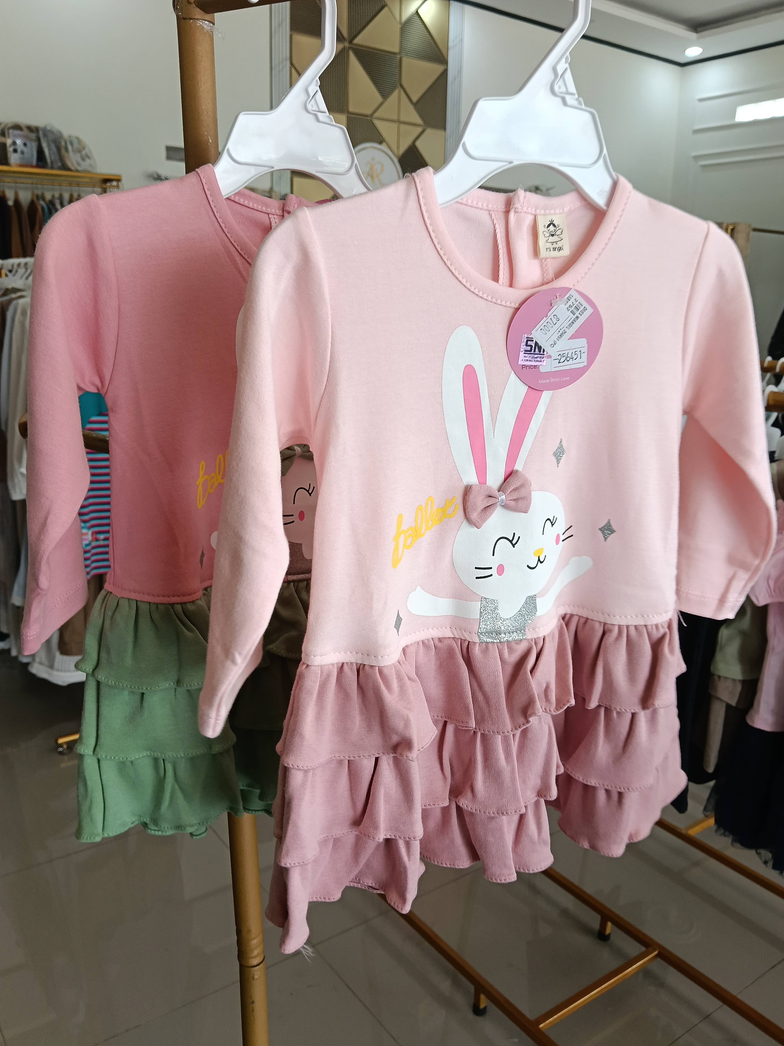 Dress kaos umpak